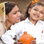 Sukanya Samriddhi Yojana