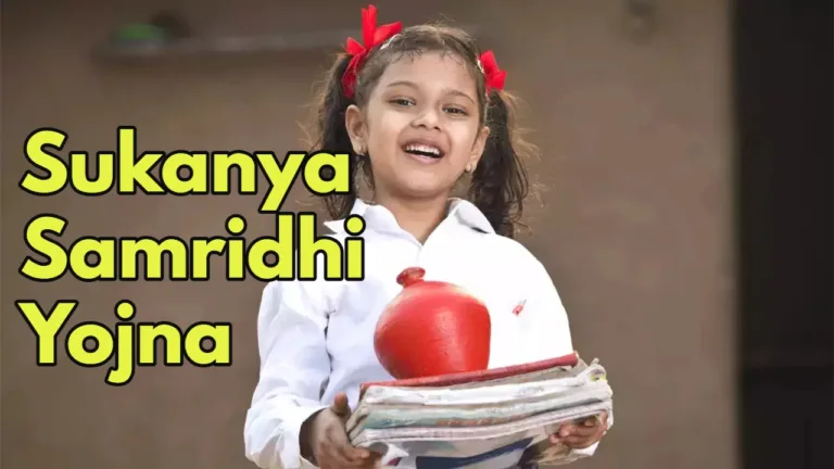 Government has taken a big decision on Sukanya Samriddhi Yojana, so much interest will be available in January-March