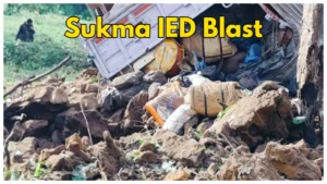 Featured image for: Heartbreaking Tragedy: Woman Dies in Sukma IED Explosion in India category