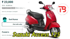 Featured image for: 23 हजार में Suzuki Access 125: सस्ती कीमत, शानदार फीचर्स, और जबरदस्त माइलेज in Hindi News category