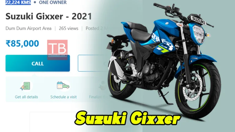 सिर्फ 85 हजार में बिक रही है 155cc वाली Suzuki Gixxer, आज ही खरीदें शानदार माइलेज वाली बाइक
