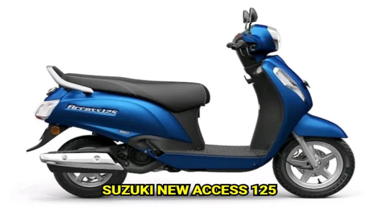 50kmpl का दमदार माइलेज, Suzuki Access 125 ने मचाया तहलका, जानिए कीमत और फीचर्स