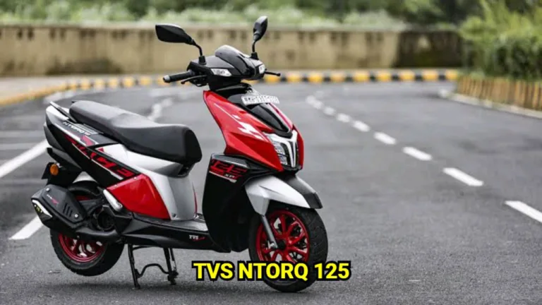TVS Ntorq 125: Powerful scooter with amazing features; price just Rs 84,636
