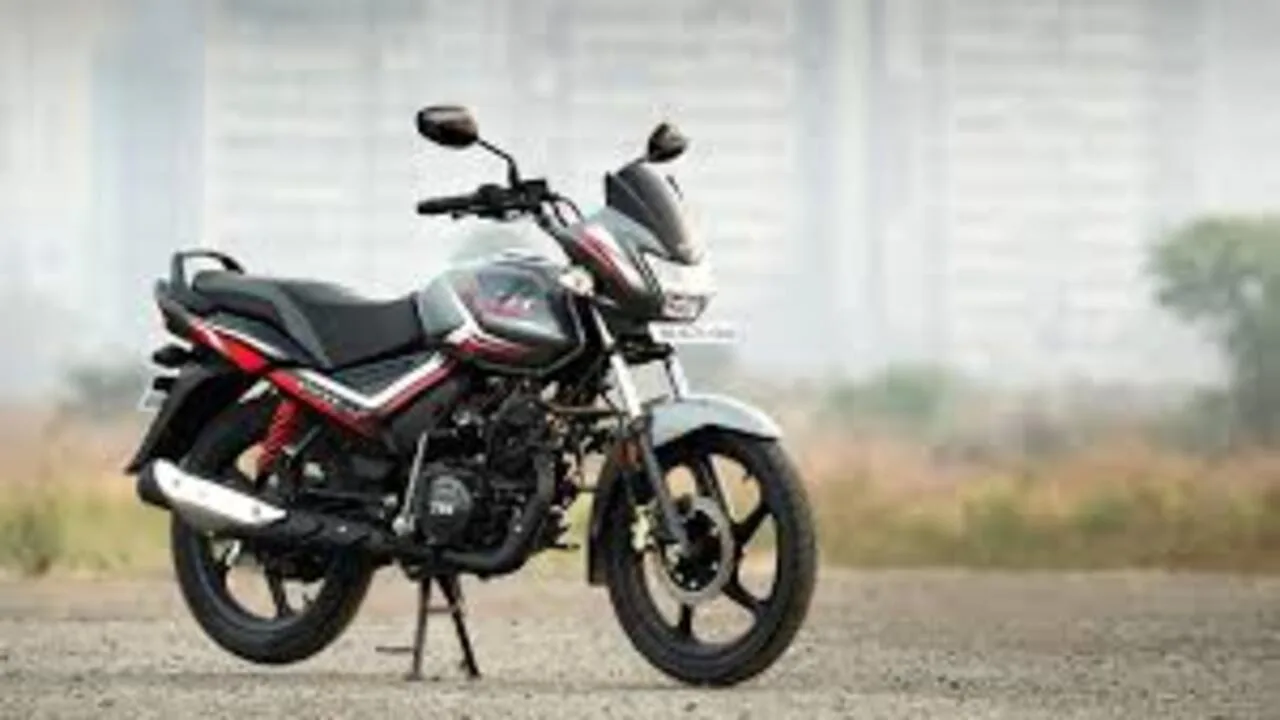 TVS Star City: A
