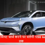 Tata Curvv EV Launch