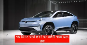Featured image for: Tata की ये EV कार मार्केट में 585 km की रेंज के साथ मचा रही तबाही, हर कोई लुक और फीचर्स देख हो रहा इंप्रेश in Business category