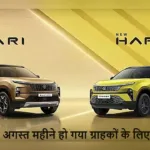 Tata Safari and Harrier Discounts