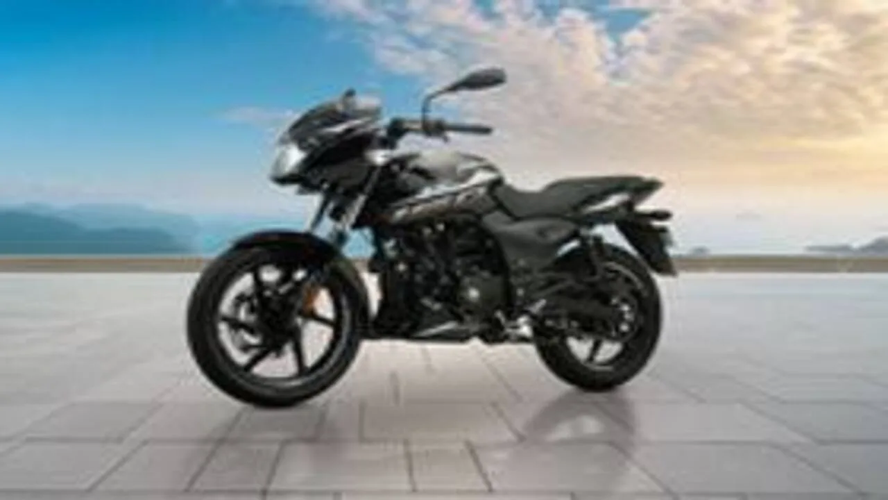 2024 Bajaj Pulsar 150: