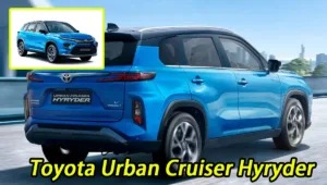 Featured image for: टूटी-फूटी सड़कों पर मक्खन की तरह चलती है Toyota Urban Cruiser Hyryder और ब्रांडेड फीचर्स से लैस जानिए डिटेल्स in Business category
