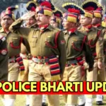 UP POLICE BHARTI