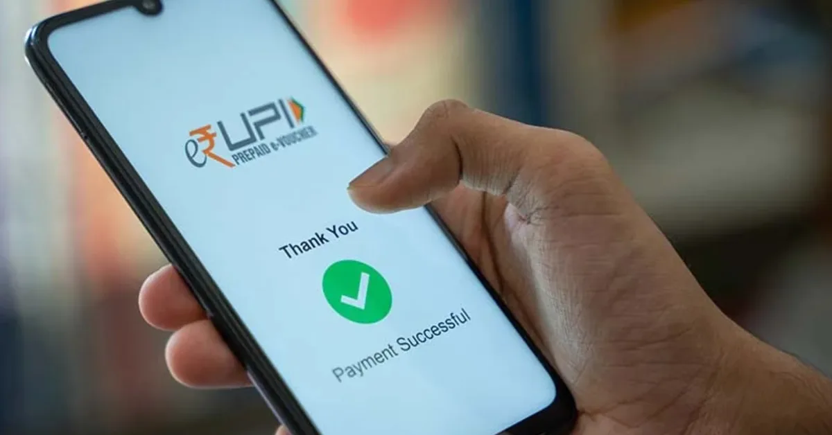 UPI Payment: जल्दी में