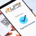 UPI Payment New Rule