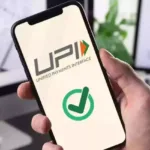 UPI Transaction