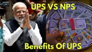 Featured image for: Calculating the Benefits of the Unified Pension Scheme in Business category