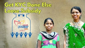 Featured image for: Link Aadhar Card to Gas Connection or Lose Benefits, Government Warns in Business category