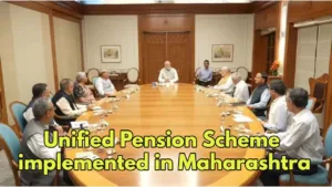 Featured image for: Maharashtra Leads the Way in Pension Reform with Unified Pension Scheme in Business category