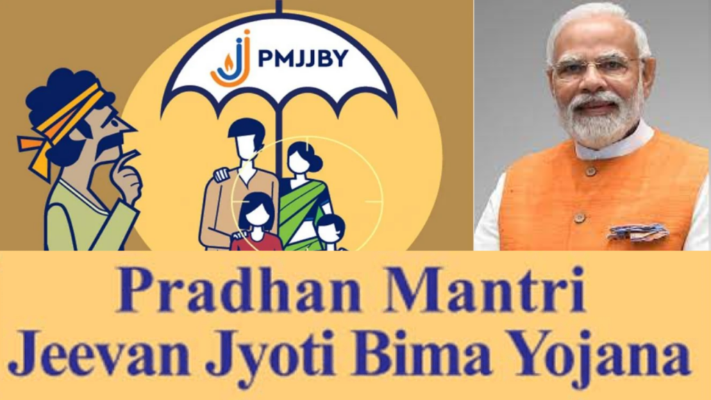Pradhan Mantri Jeevan Jyoti Yojana Providing Coverage For Death Due To Any Reason