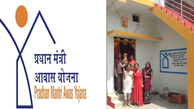 Pradhan Mantri Awas Yojana (Urban) Goal Of Providing Affordable Housing For All In Urban Areas
