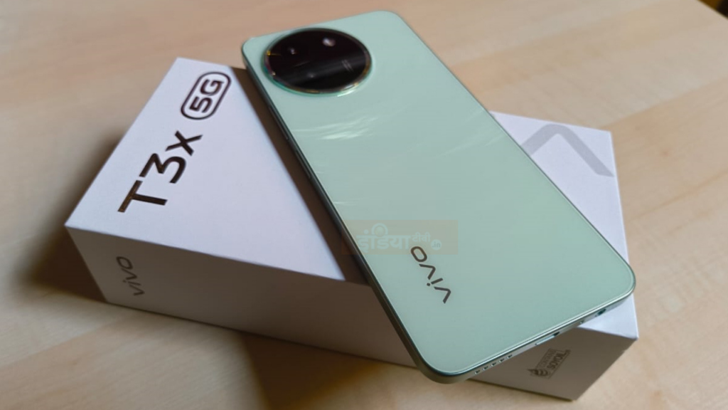 Vivo T3x 5G: Large Display, Great Camera, Strong Performance