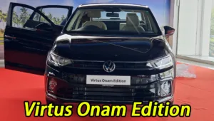 Featured image for: लॉन्च हुवा दमदार फीचर्स से लैस Volkswagen Virtus Onam Edition कीमत सिर्फ 13.57 लाख जानिए डिटेल्स in Business category