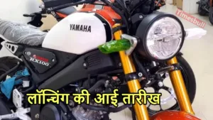 Featured image for: Everything You Need to Know About the Yamaha RX 100 Revival in Business category
