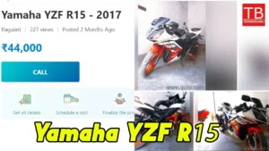 Featured image for: Great offer available on Yamaha YZF R15, bring it home for just Rs 44,000 in Business category