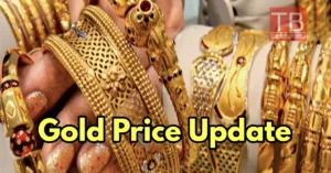 Featured image for: Aaj Ka Sone Ka Bhav: सोने के दाम में अद्भुत बदलाव, 10 ग्राम का रेट सुन नहीं होगा यकीन in Business category