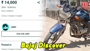 Featured image for: Bajaj Discover is being sold very cheaply, become its owner for just 14 thousand in Business category