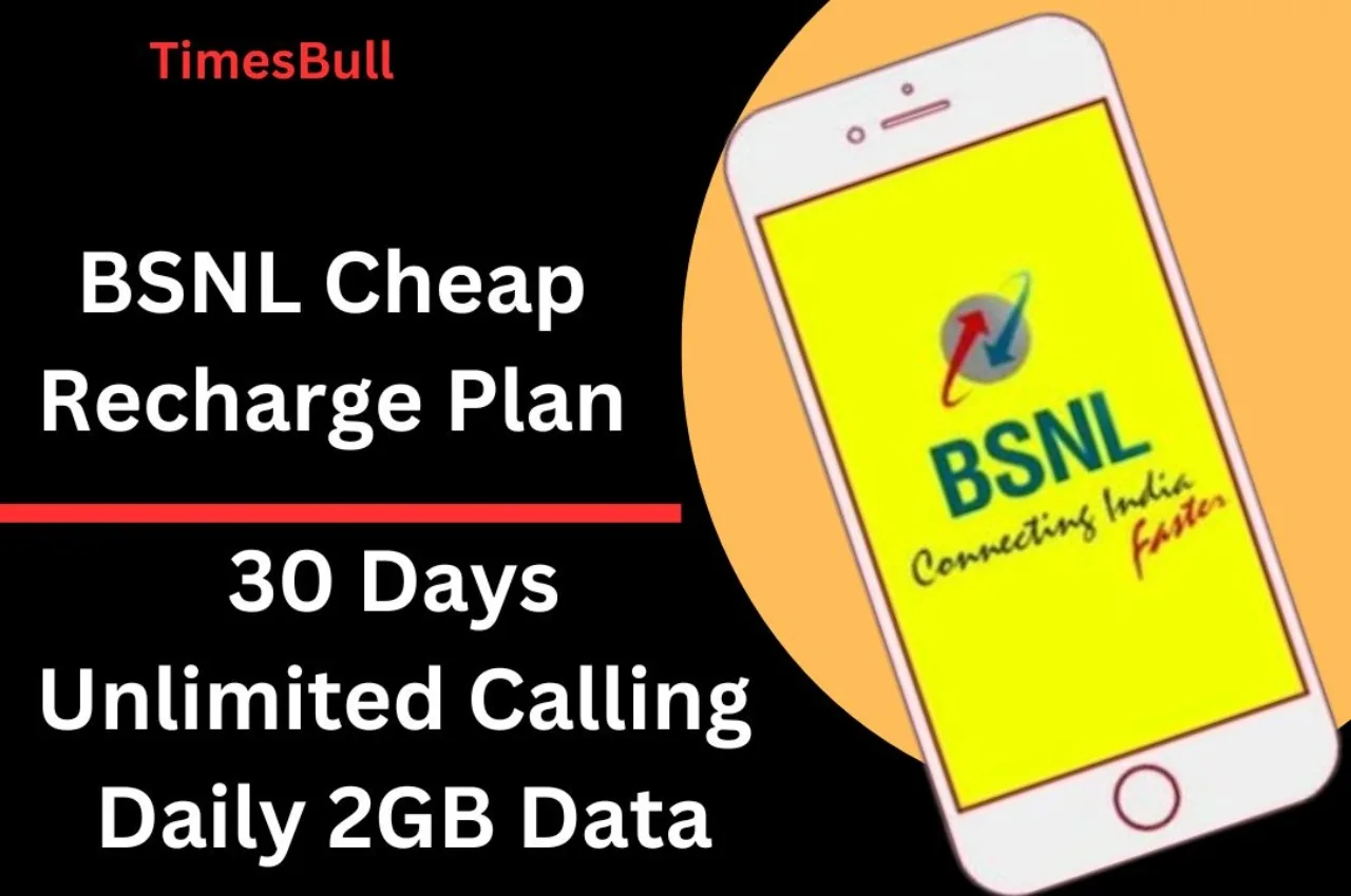 सिर्फ 199 में कराएं BSNL...