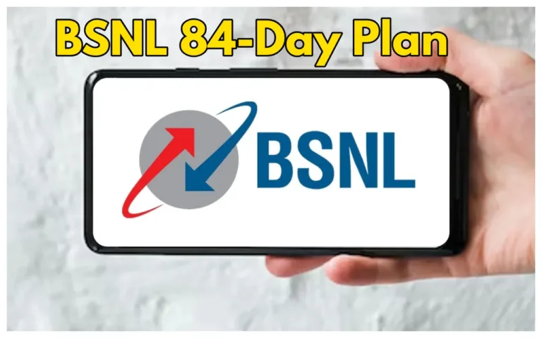 BSNl Recharge Plan: Enjoy 84 Days of Unlimited Calls and High Speed Data