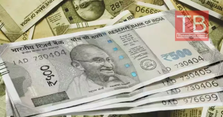 DA Hike in 2025? Know how much growth is expected