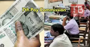 Featured image for: DA HIKE UPDATE: मानसूनी सीजन में केंद्रीय कर्मचारियों को इस दिन मिलेगी बूस्टर डोज, सैलरी में होगी 16,800 की बढ़ोतरी in Business category