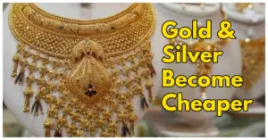 Featured image for: Gold Price Drop Today: Check Updated Rates for 24k, 22k, 18k & 14k in latest news category