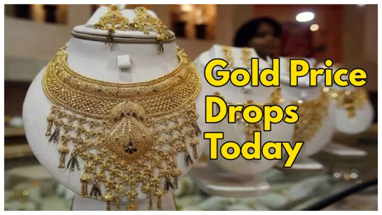 Gold Price Today : Biggest Drop This Week, Big Relief for Shoppers, check 24K, 22K, 18K price