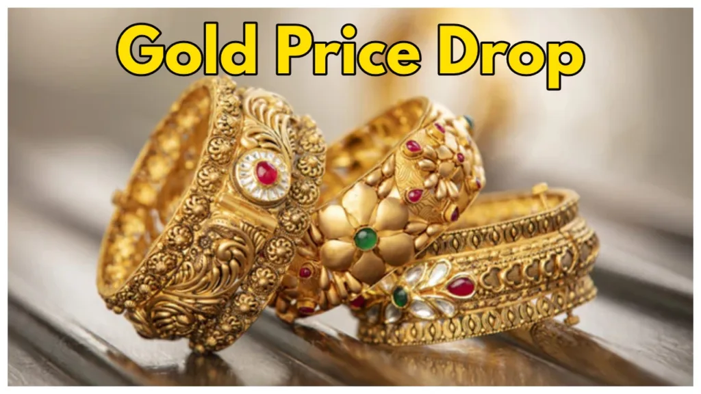 Gold Price Drop: Check the Latest Rates for 24 Carat &22 Carat Gold