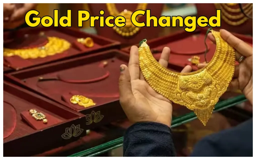 Sone ka Bhav: gold Price changed Know 22KT, 18KT, 14KT rates in India