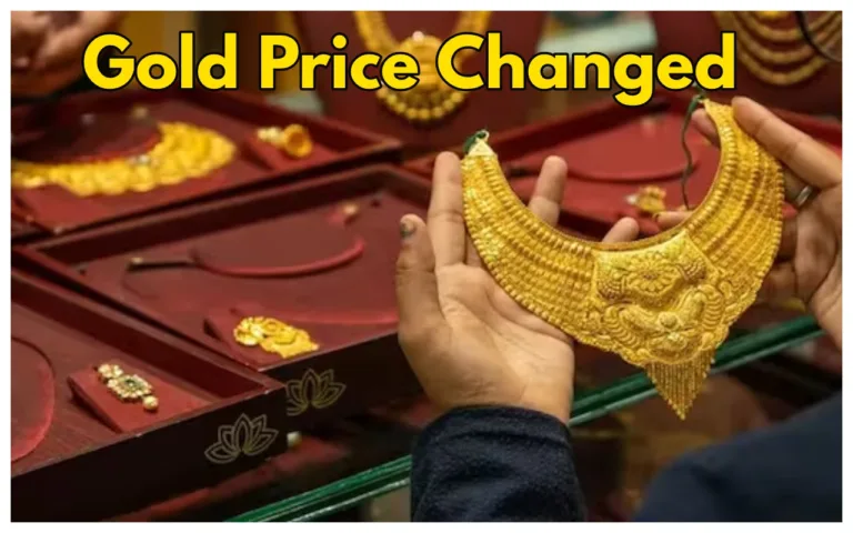 Sone ka Bhav: gold Price changed Know 22KT, 18KT, 14KT rates in India