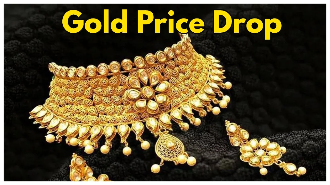 Gold Prices Fall Today: