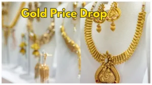 Featured image for: Gold Price Today Drop: Check the Latest Rates for 24 Carat &22 Carat Gold in Business category