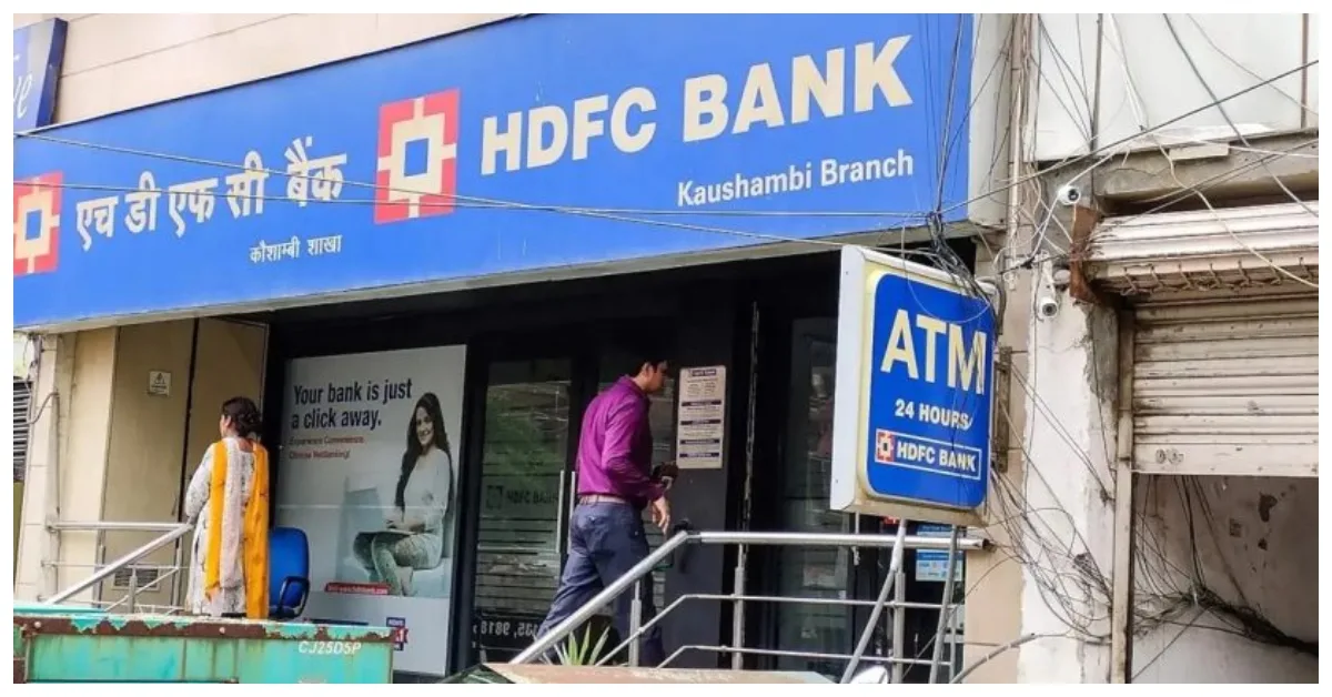 HDFC bank account holders