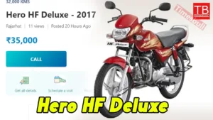 Featured image for: Hero HF Deluxe: Build your own Hero HF Deluxe for just Rs 35,000, features win your heart in Business category