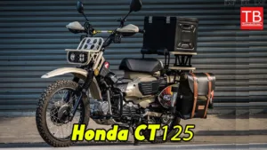 Featured image for: Honda CT125 will now be launched in two colors, great features will win hearts in Business category