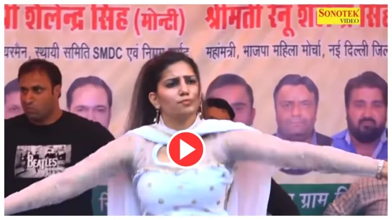 Sapna Choudhary ‘Teri Aakhya Ka Yo Kajal’ Dance Performance Breaks the Internet