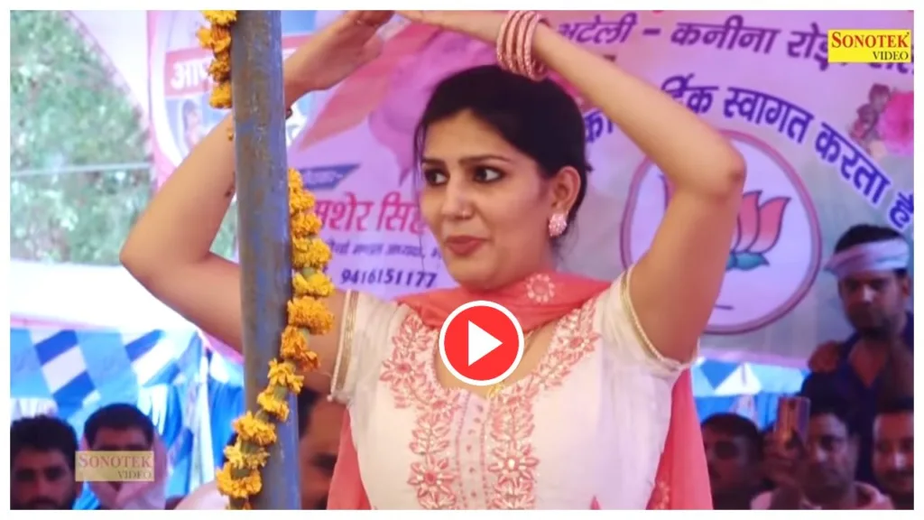 Sapna Choudhary Rock on ‘Chand Zameen Par’ Song, Dance Video Goes Viral