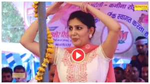 Featured image for: Must-Watch Sapna Chaudhary "English Medium' Electrifying Performance On YouTube, Desi Moves Trend On Internet in Entertainment category