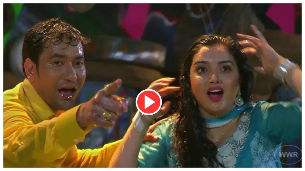 Bhojpuri Song: ‘Duniya Jaye Chahae Bhad Me’ Nirahua, Amrapali Hot Chemistry Sets the Screen Ablaze