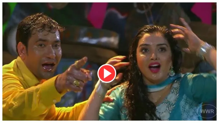 Bhojpuri Song: ‘Duniya Jaye Chahae Bhad Me’ Nirahua, Amrapali Hot Chemistry Sets the Screen Ablaze