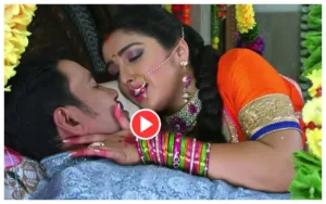 Featured image for: Bhojpuri Song: Amrapali Dubey Spotted Getting Romantic With Dinesh Lal Yadav in Bedroom in latest news category