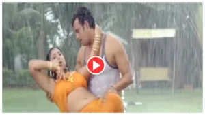 Featured image for: Rani Chatterjee Bhojpuri Song: "Rimjhim Barsela" Goes Viral, Must watch in Entertainment category