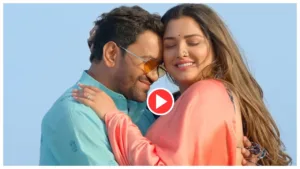 Featured image for: Bhojpuri Song- Nirahua & Amrapali 'Tohar Akhiyan Sharabi' New Romance Video Goes Viral in Entertainment category